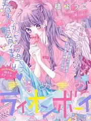一桌好菜 美食纪实综艺在线观看