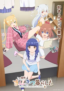 银盐时代 摄影青春漫画全集在线观看