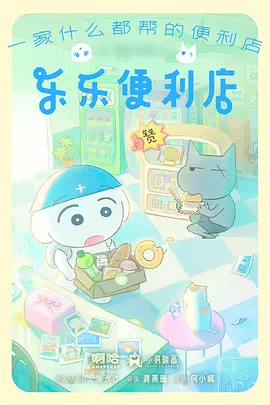 铁锈与花 工业题材漫画全集在线观看